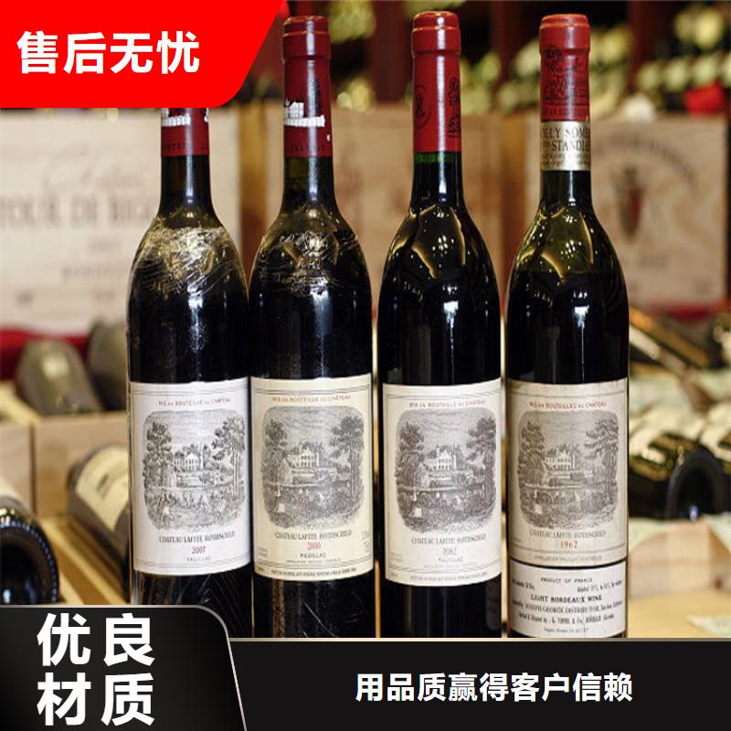 禄劝县回收购物卡诚信为本