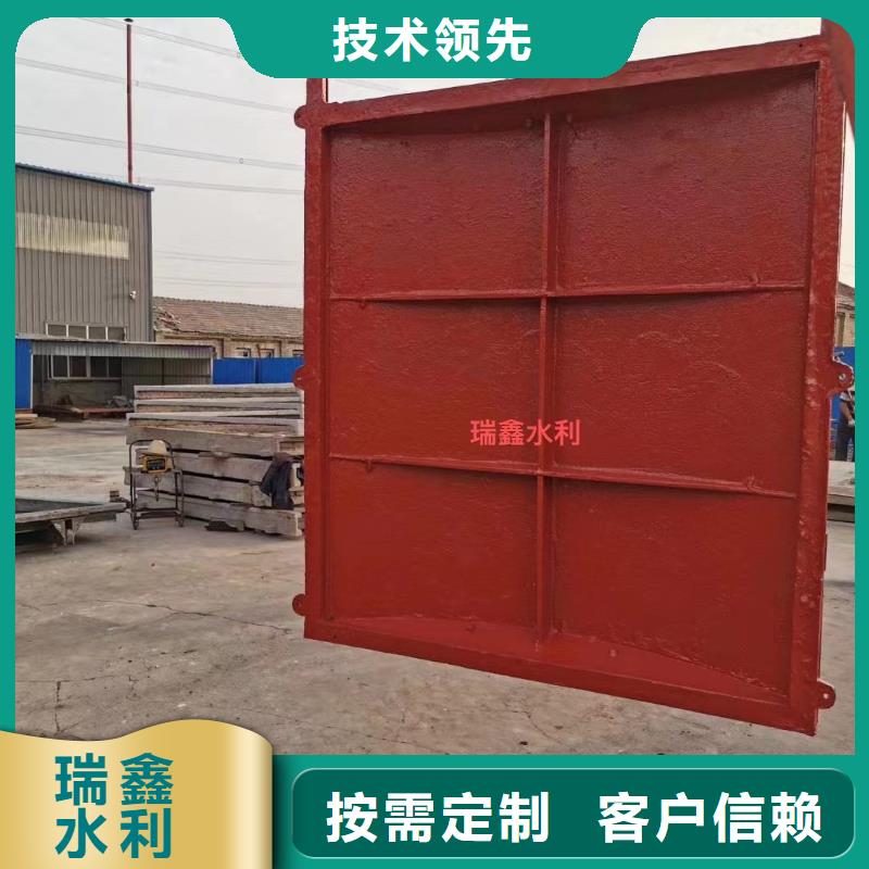 西双版纳灌区启闭机闸门价格合理