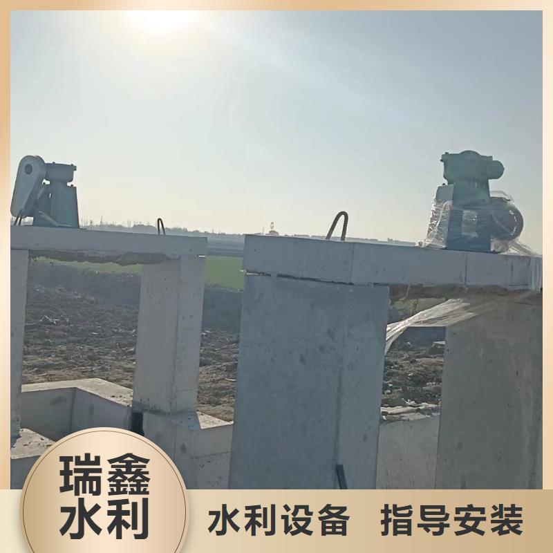 西双版纳灌区启闭机闸门价格合理