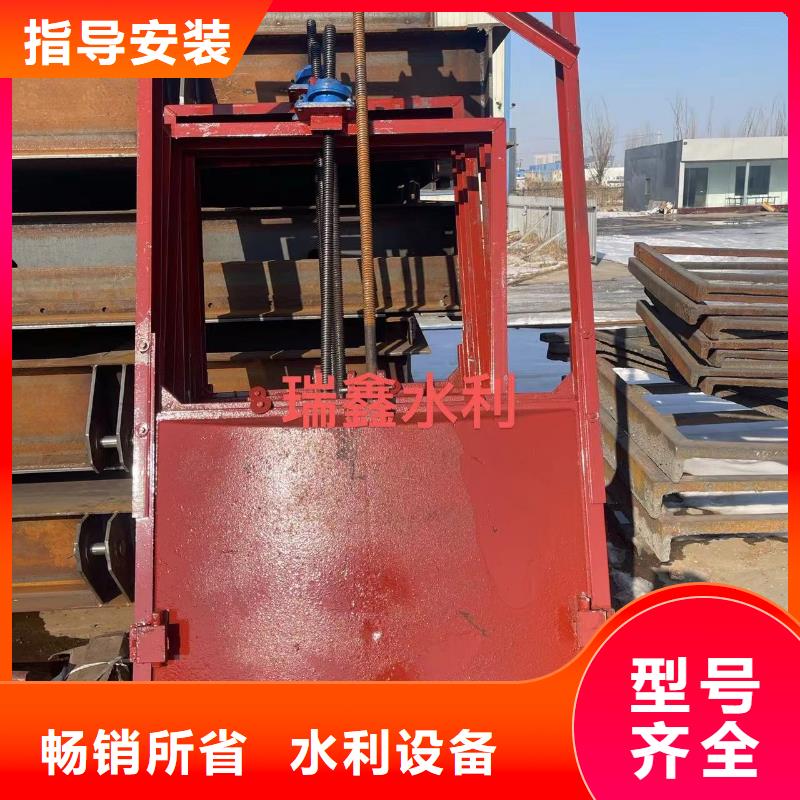 西双版纳灌区启闭机闸门价格合理