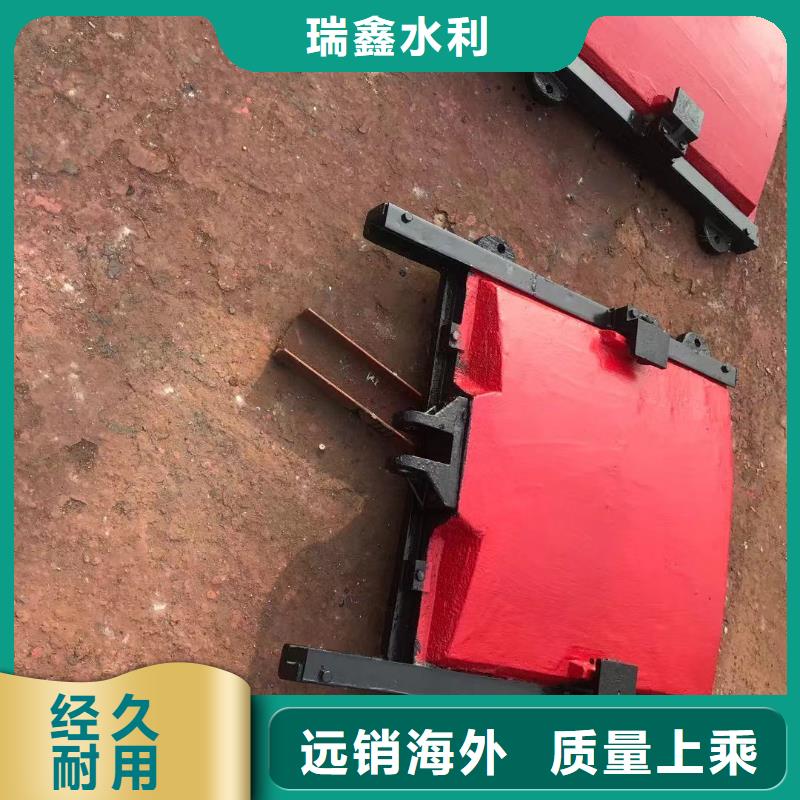 昆明市政建设平面铸铁闸门选材优质