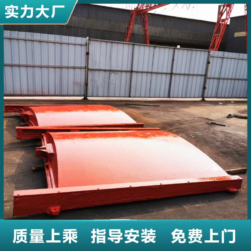 盘锦水电站铸铁镶铜闸门型号齐全