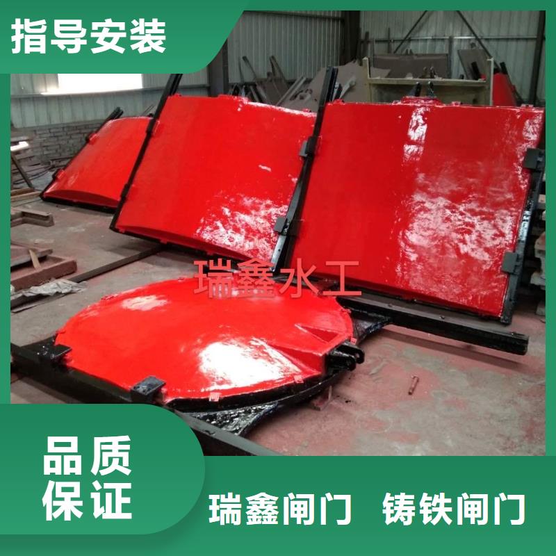 楚雄PZ机闸一体式铸铁闸门价格美丽2*2.5米铸铁闸门PGZ服务至上