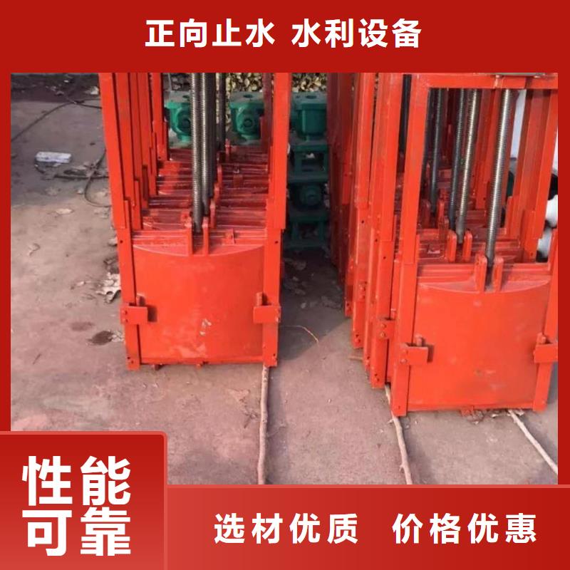 西双版纳灌区启闭机闸门价格合理