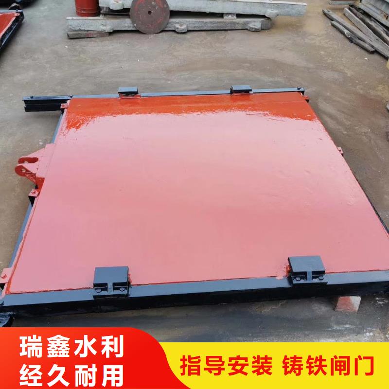 西双版纳灌区启闭机闸门价格合理