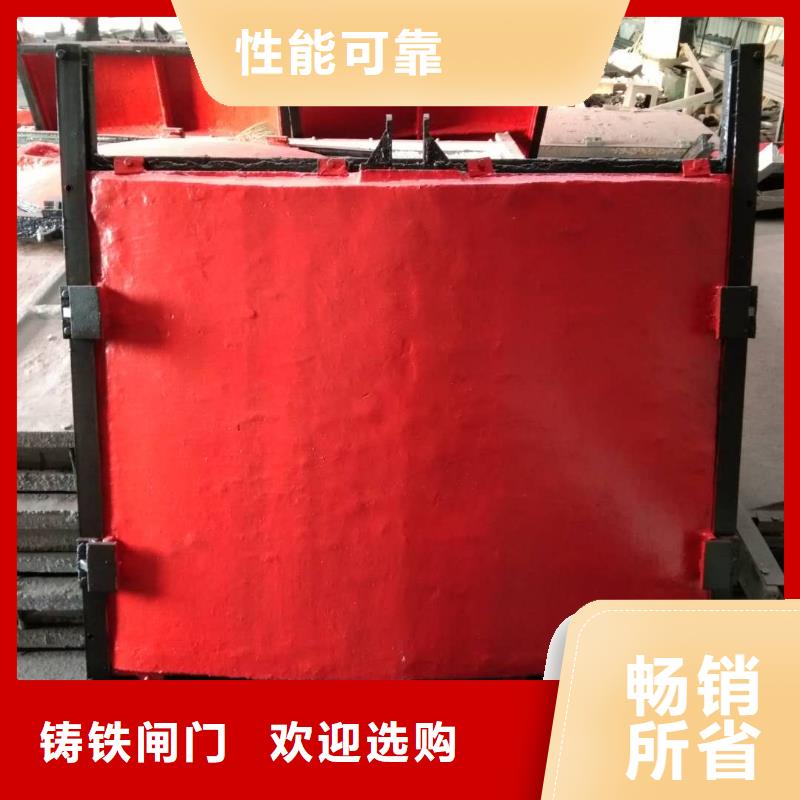昆明铸铁闸门_管道闸门技术成熟