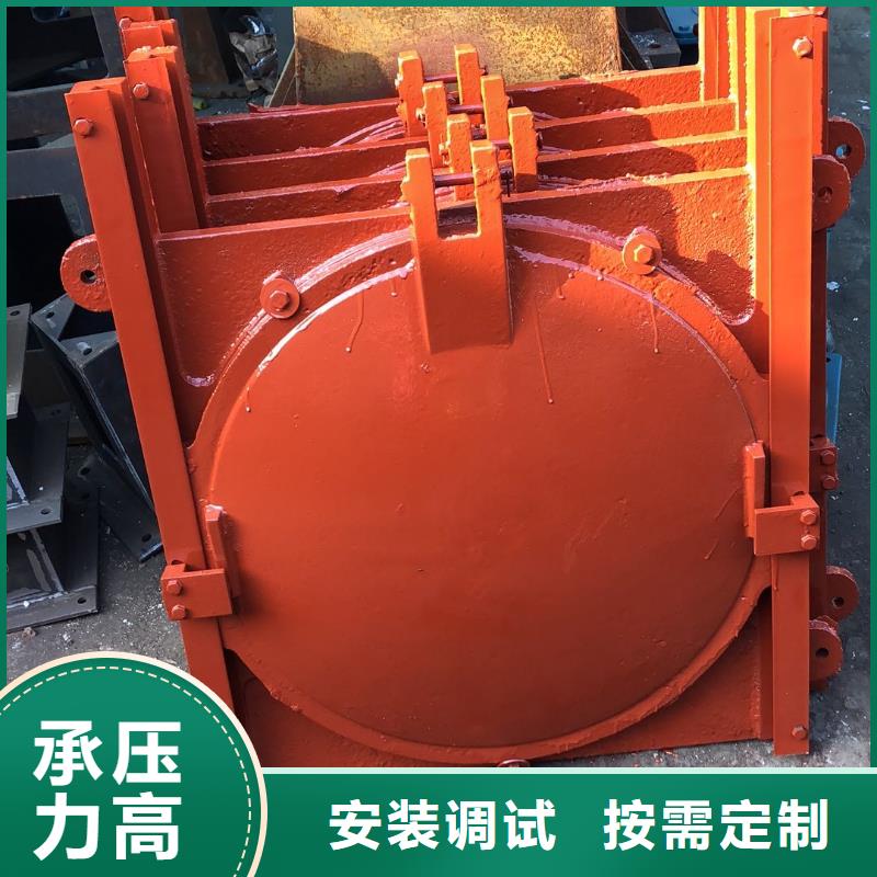 西双版纳灌区启闭机闸门价格合理