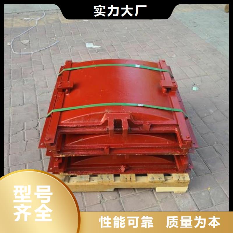 昆明铸铁闸门_管道闸门技术成熟