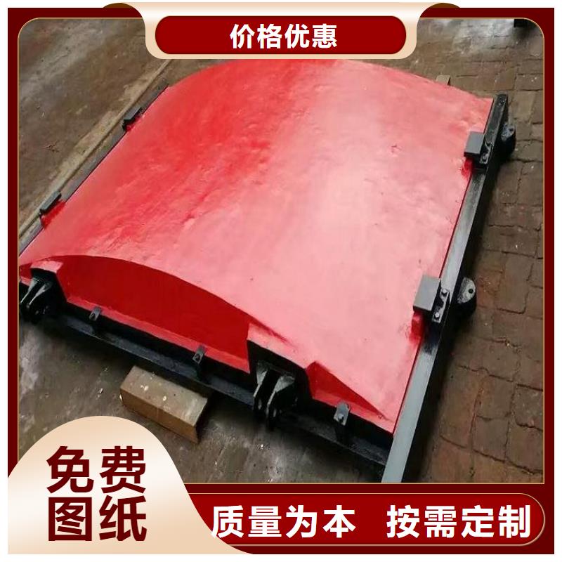 昆明市政建设平面铸铁闸门选材优质
