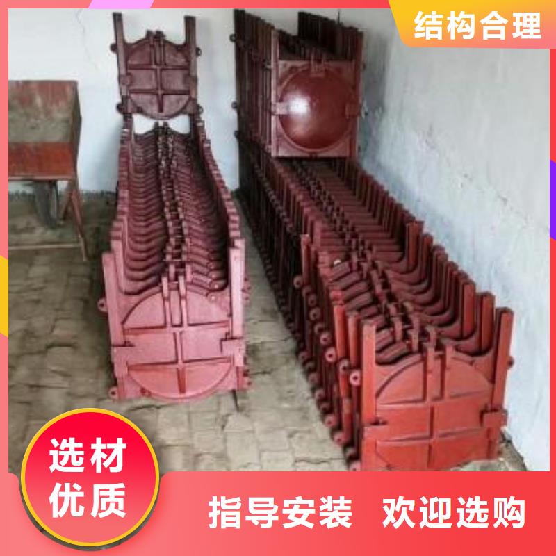 盘锦水电站铸铁镶铜闸门型号齐全