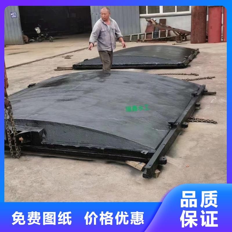 西双版纳灌区启闭机闸门价格合理