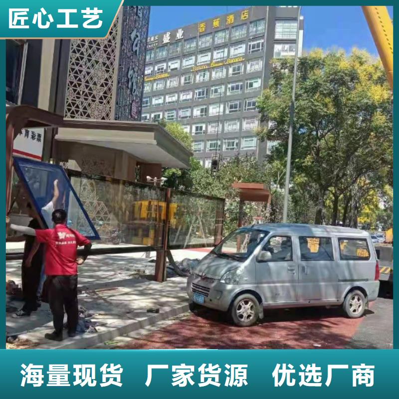 电子站牌公交站台款式新颖实体厂家