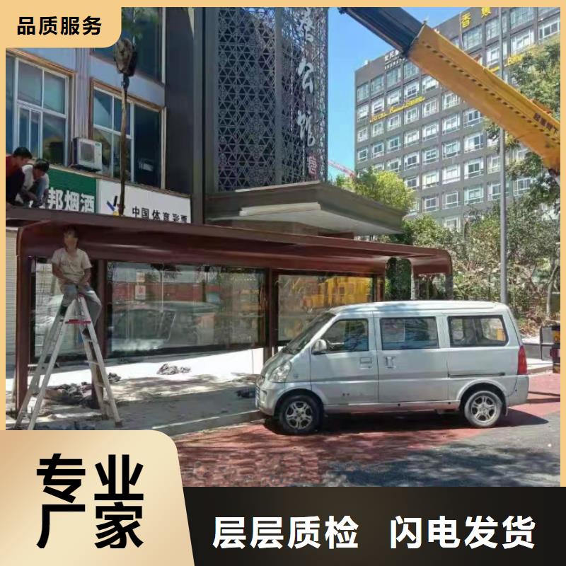 公交站台候车亭宣传栏信赖