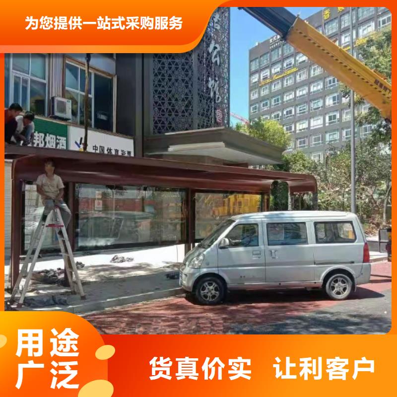 异型廊架公交站台候车亭来厂考察
