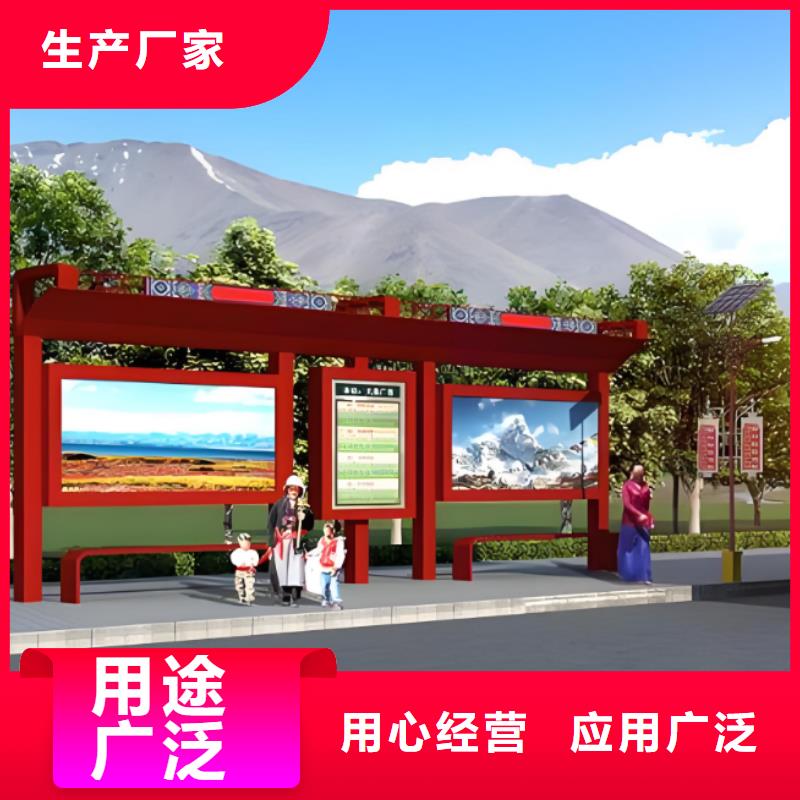 仿古公交站台详细参数款式多样