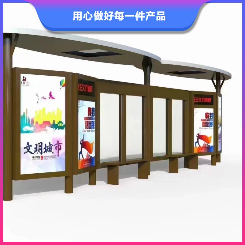 不銹鋼公交站臺候車亭售后無憂