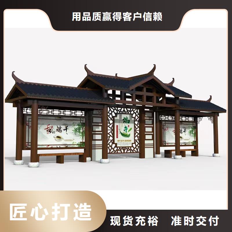 异型廊架公交站台候车亭来厂考察