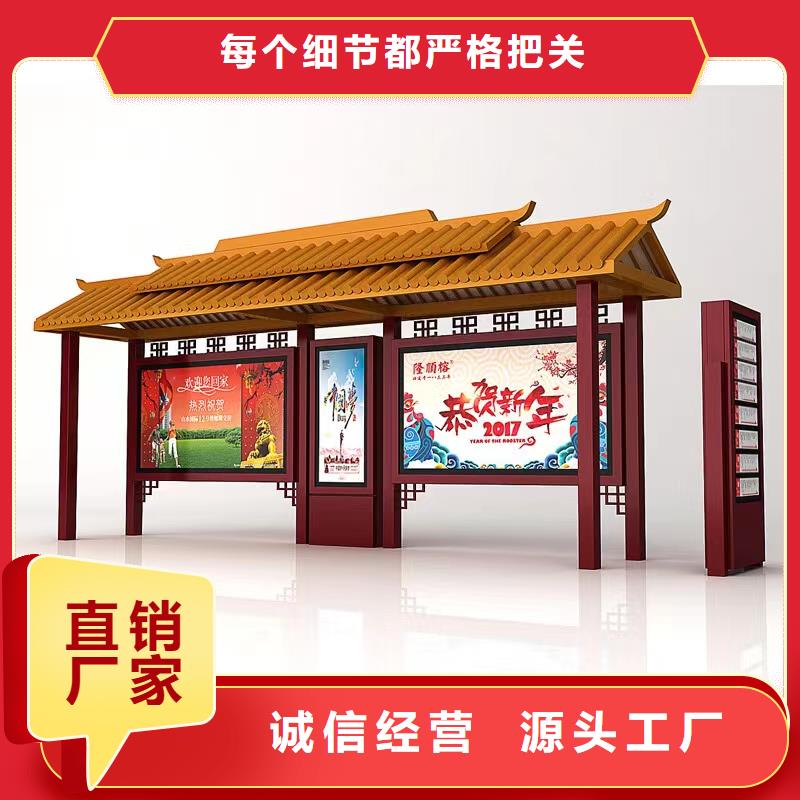 不锈钢公交站台候车亭施工队伍