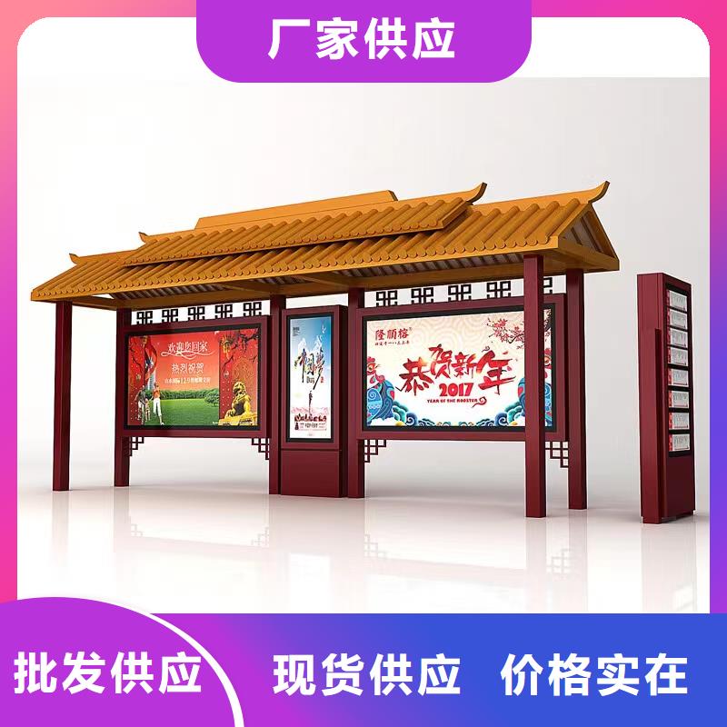 同德公交站臺經久耐用實力優品