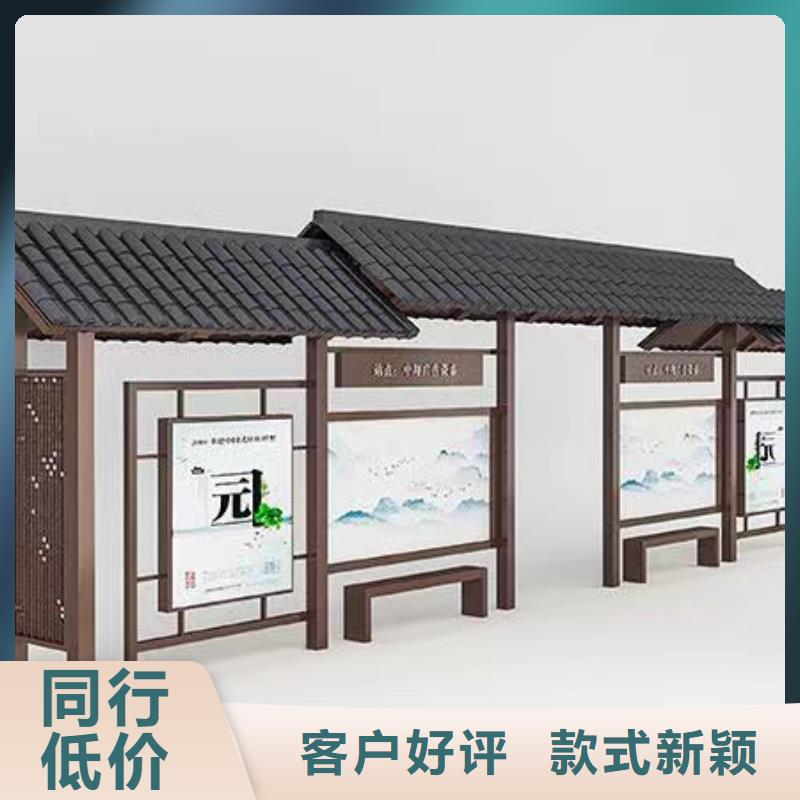 异型廊架公交站台候车亭来厂考察