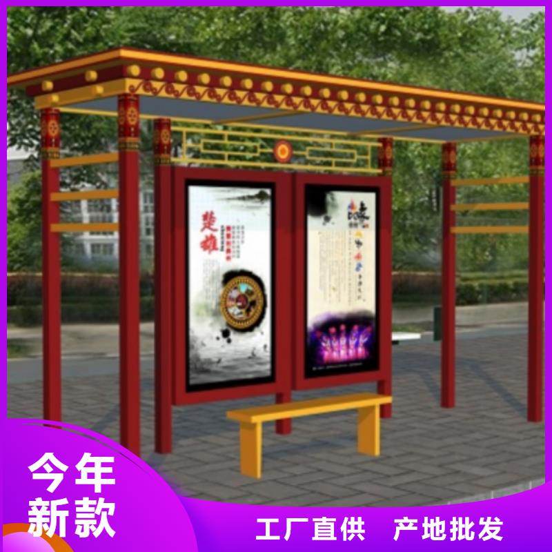 不锈钢公交站台候车亭信赖