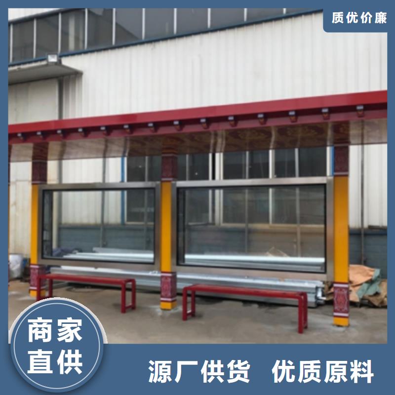 不锈钢公交站台候车亭全国发货