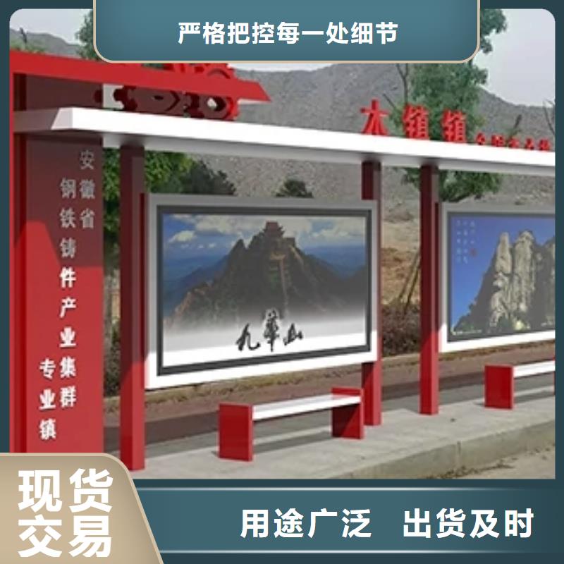 电子站牌公交站台款式新颖实体厂家