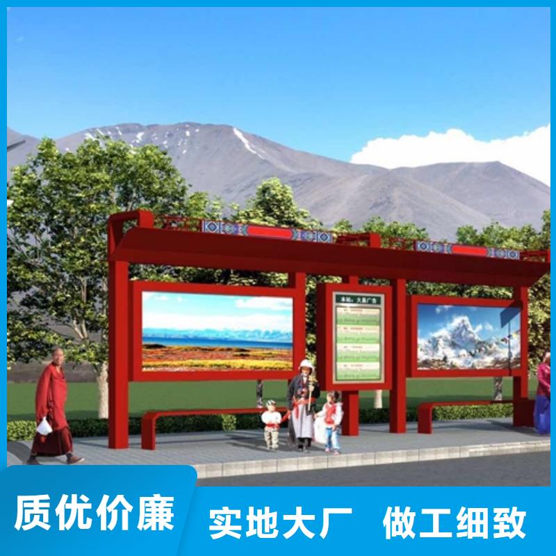 异型廊架公交站台候车亭来厂考察