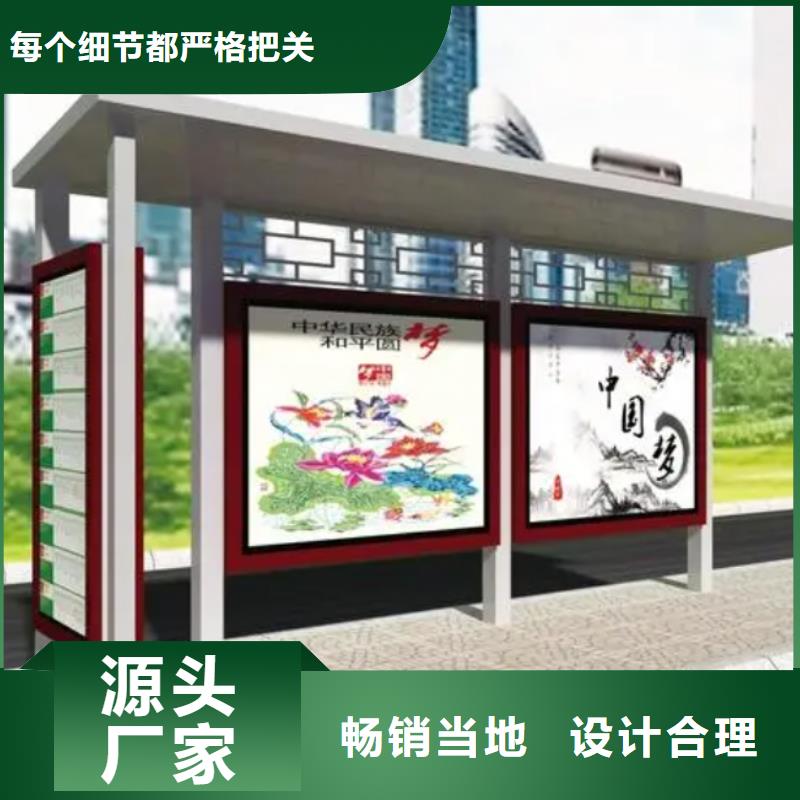 电子站牌公交站台款式新颖实体厂家