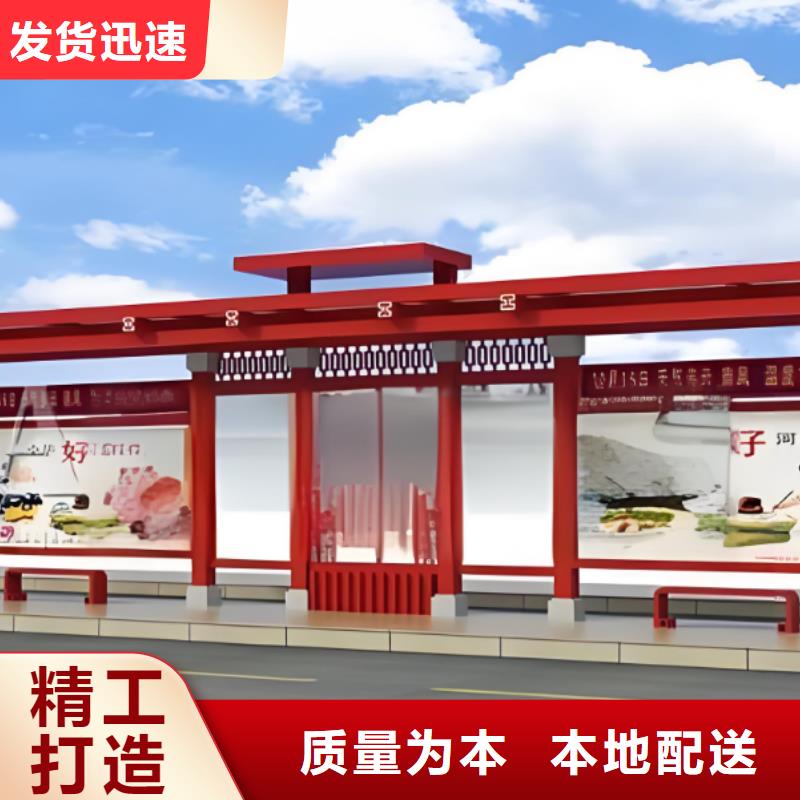 不锈钢公交站台候车亭信赖