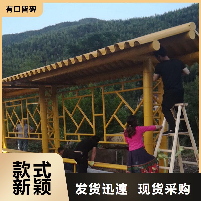 异型廊架公交站台候车亭来厂考察