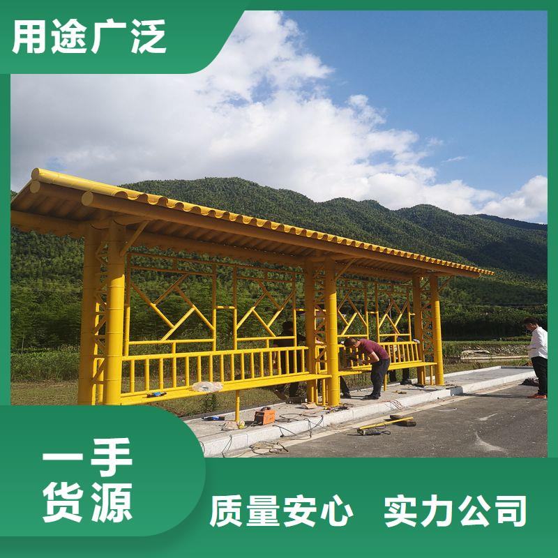 仿古公交站台候车亭来厂考察
