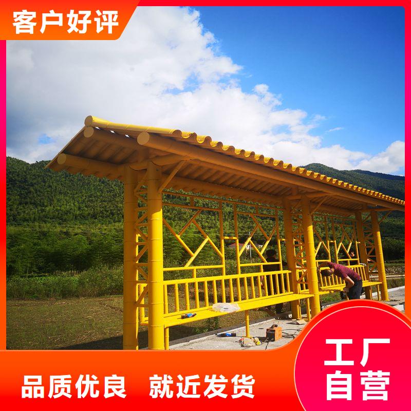 智慧公交站台候车亭来厂考察
