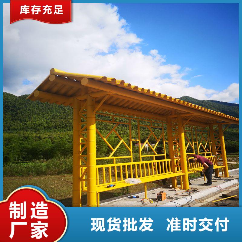 太阳能公交站台候车亭品质过关