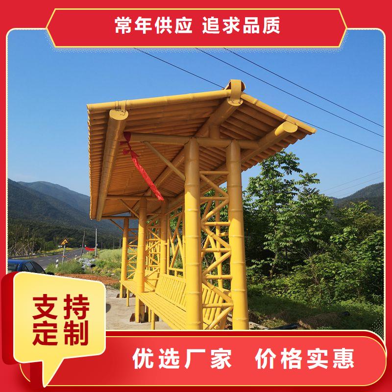 智能公交站台候车亭欢迎咨询