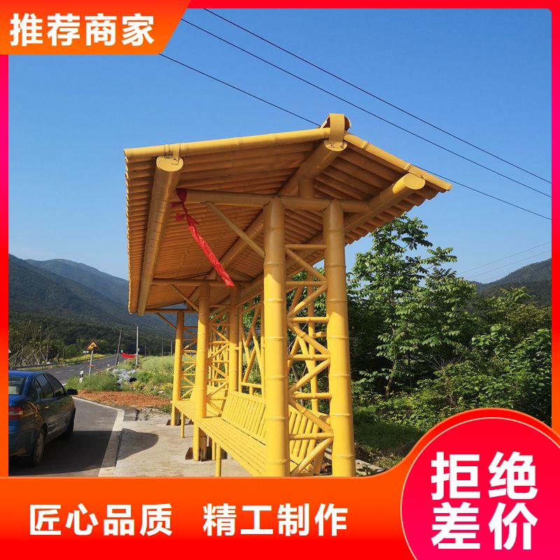 智能公交站台候车亭来图定制