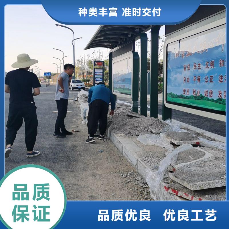 现代公交站台候车亭售后无忧
