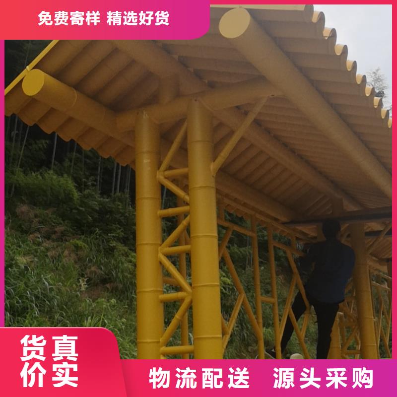 澄迈县异型廊架公交站台候车亭值得信赖