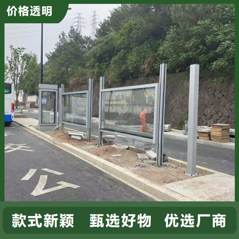 公交站台候车亭宣传栏欢迎咨询