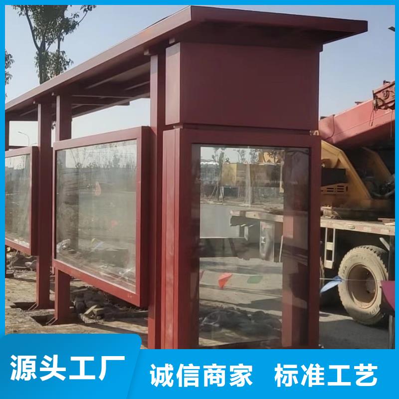 同德公交站臺經久耐用實力優品