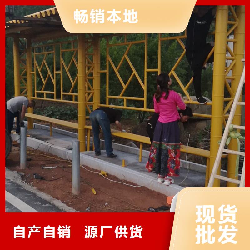 太阳能公交站台候车亭售后无忧