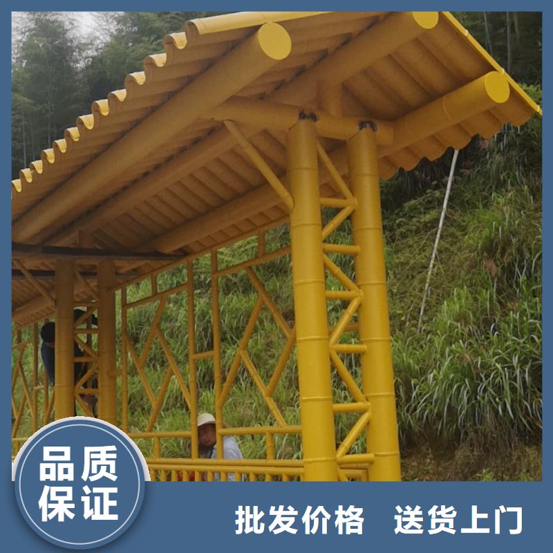 澄迈县异型廊架公交站台候车亭值得信赖