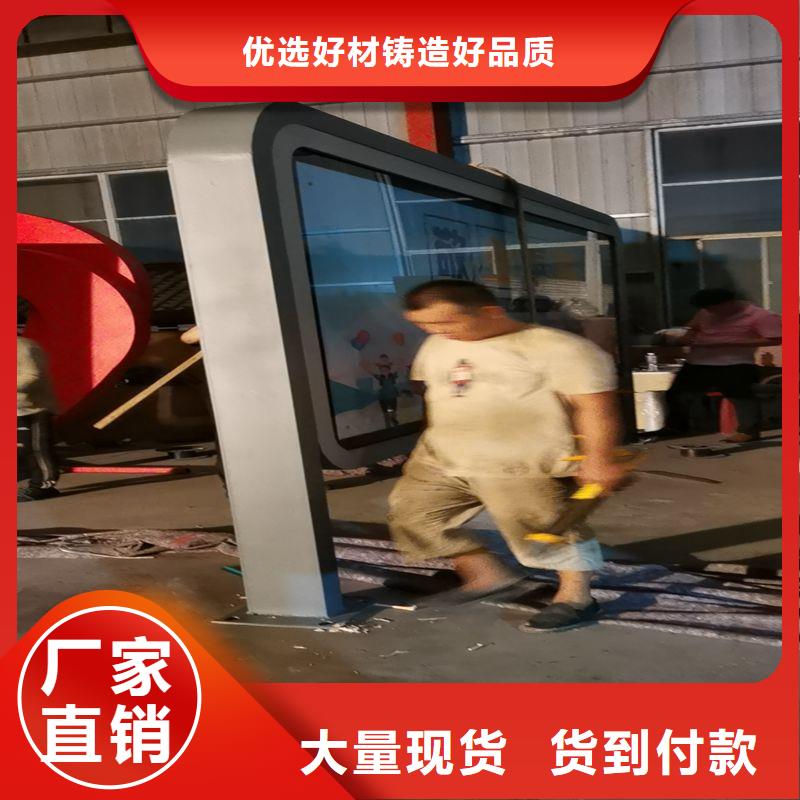 城乡公交站台一站式供应网红公交站台