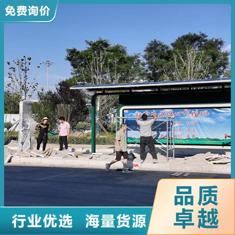 不锈钢公交站台候车亭信赖