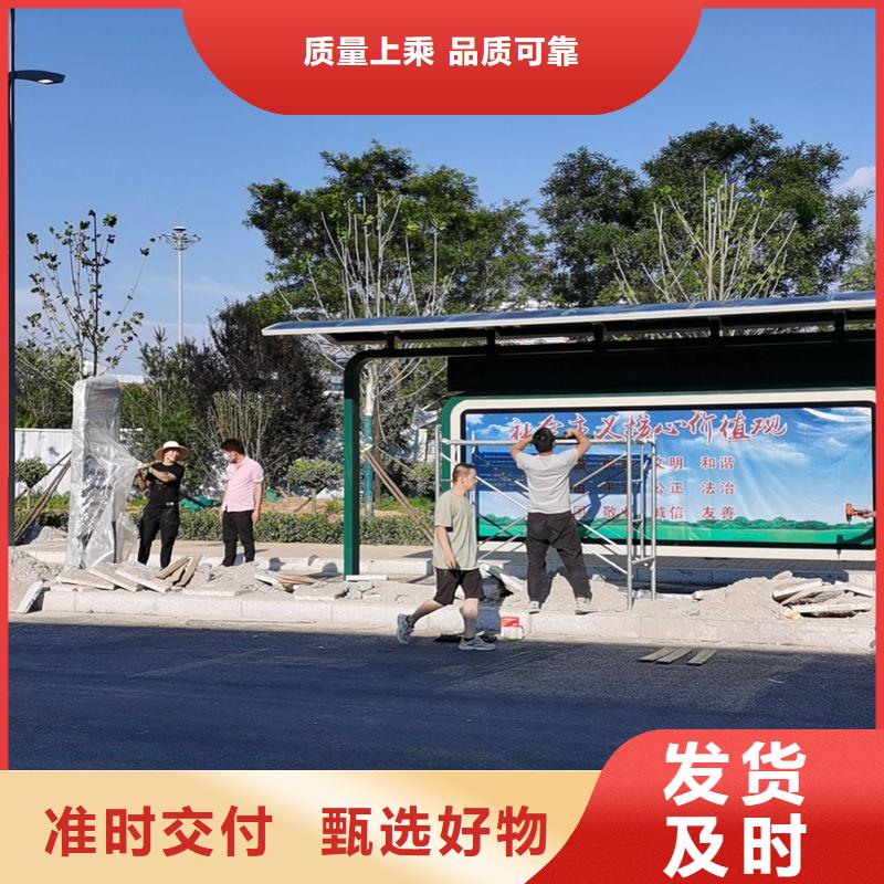 不銹鋼公交站臺候車亭售后無憂