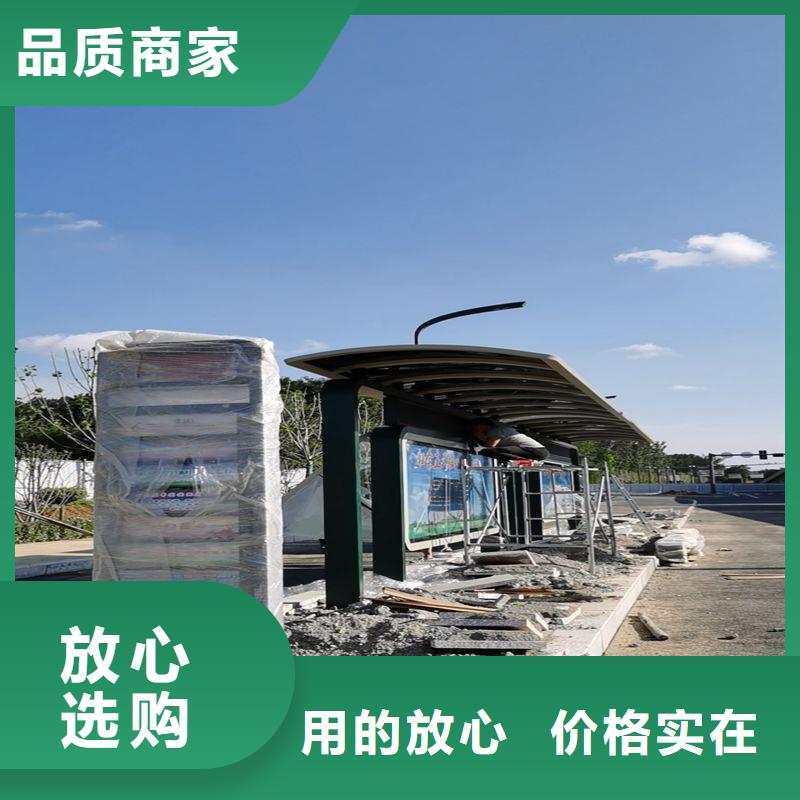 智能报站公交站台候车亭品质过关