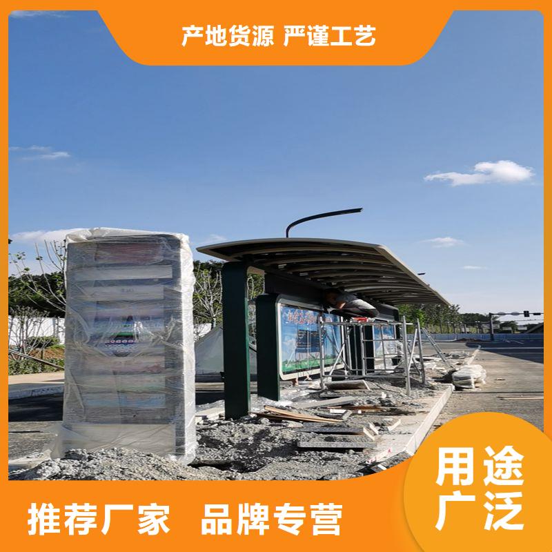 城市公交站台候车亭欢迎咨询