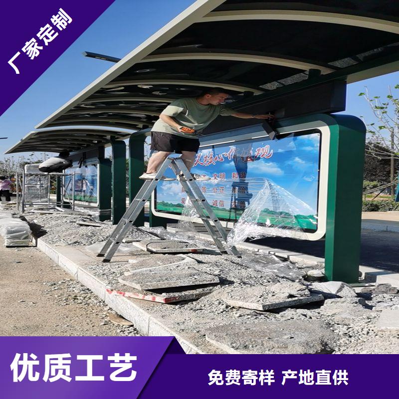 异型廊架公交站台候车亭施工队伍