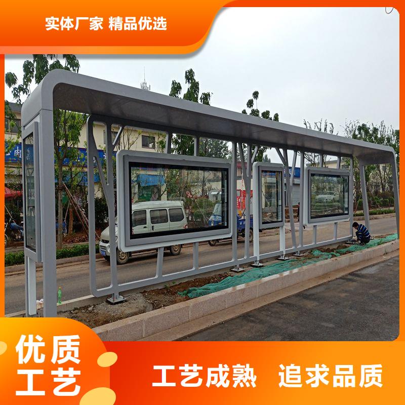 仿古公交站台详细参数款式多样