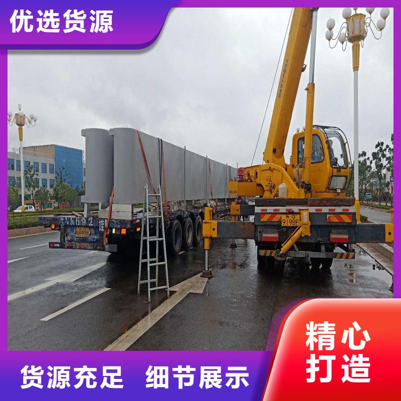 智能公交站台品质服务诚信为本景区公交站台